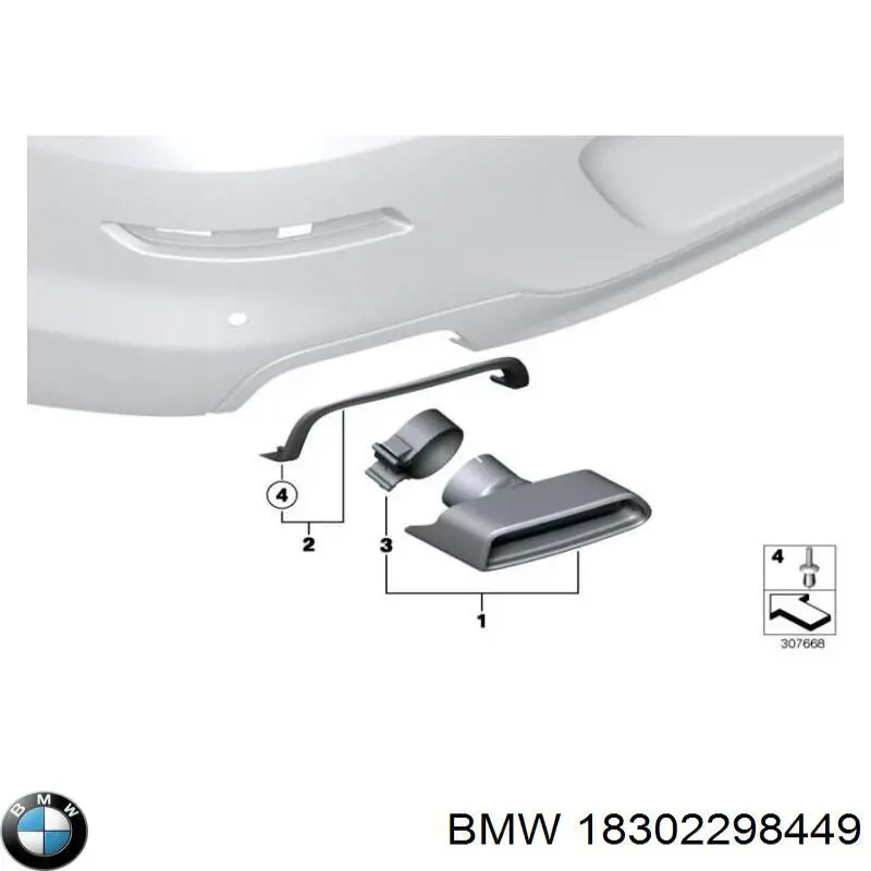 Насадка на глушник BMW 18302298449 ціна, від 287.24 USD