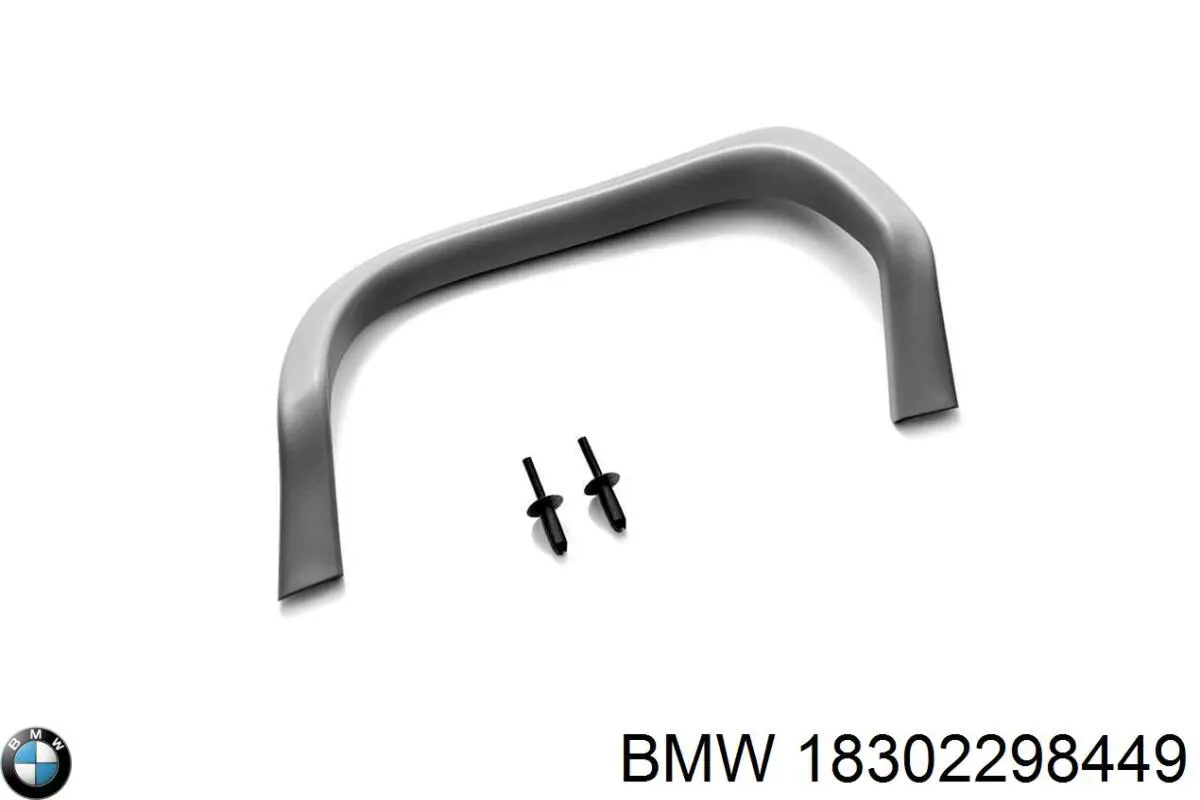 Купити 18302298449 BMW Насадка на глушник