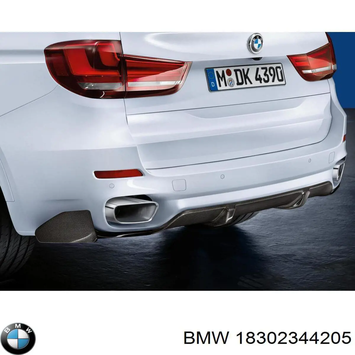 Купити 18302344205 BMW 