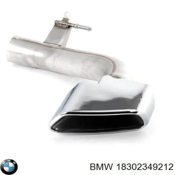 Купити 18302349212 BMW 
