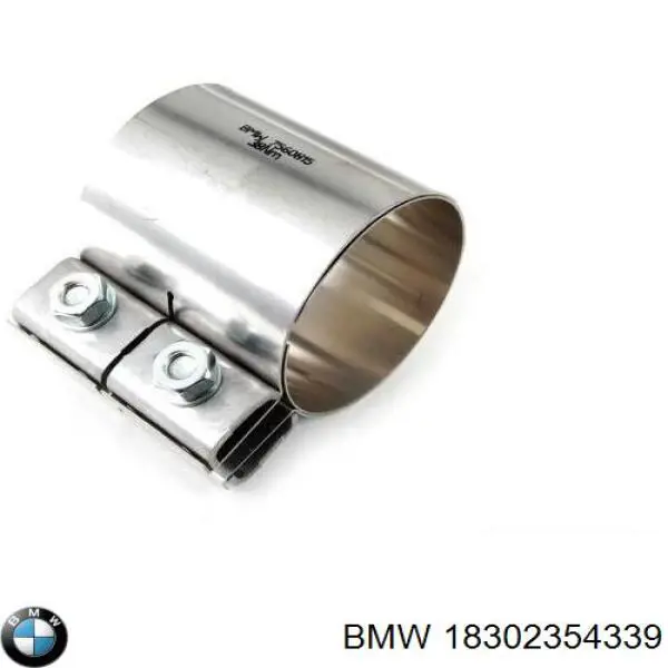 Купити 12148641402 BMW Модуль управління двигуном