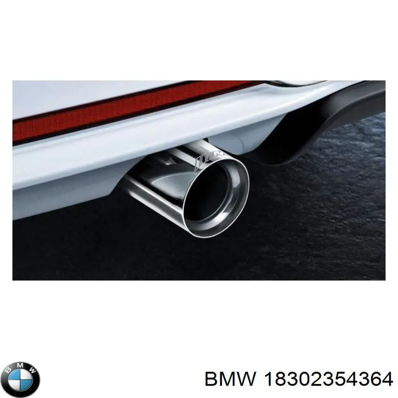  BMW 18302354364 ціна, від 144.85 USD
