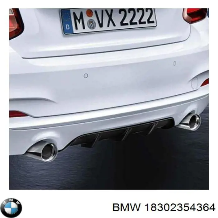 Купити 18302354364 BMW 