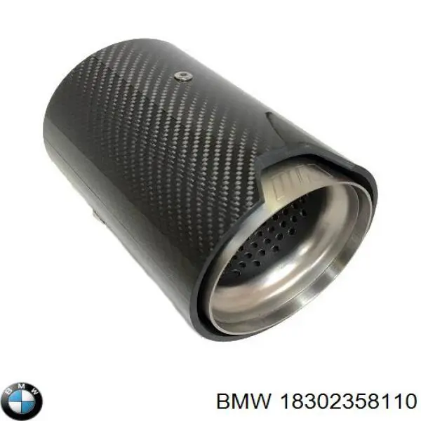 Купити 18302358110 BMW 