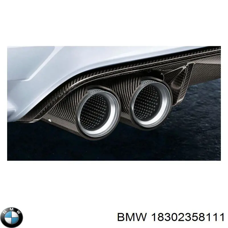Купити 18302358111 BMW 