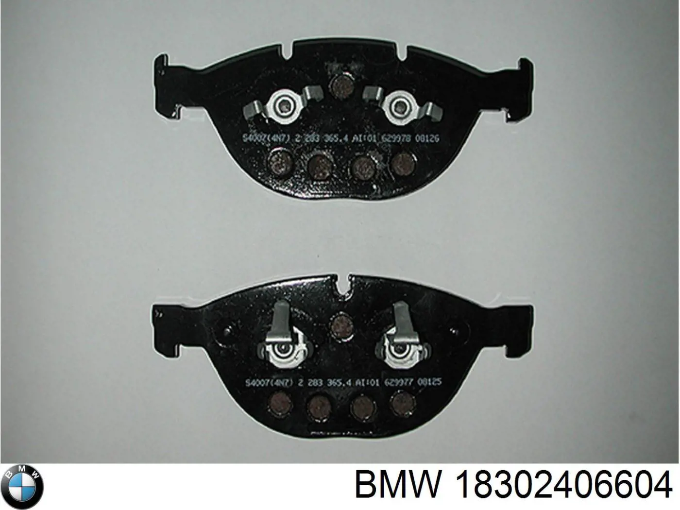  BMW 18302406604 ціна, від 123.49 USD
