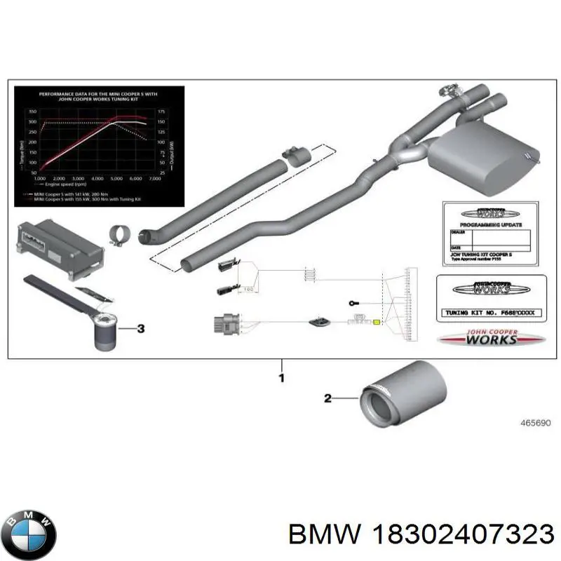 Купити 18302407323 BMW 