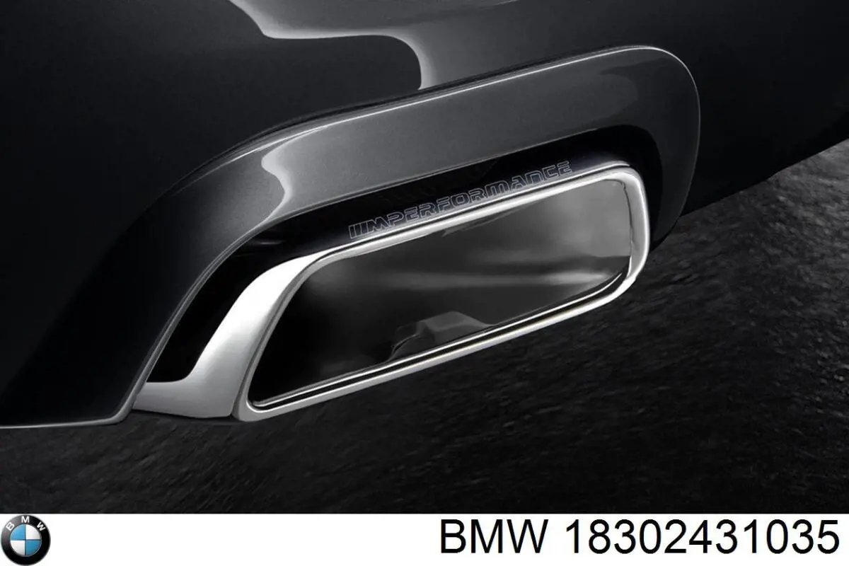 Купити 18302431035 BMW 