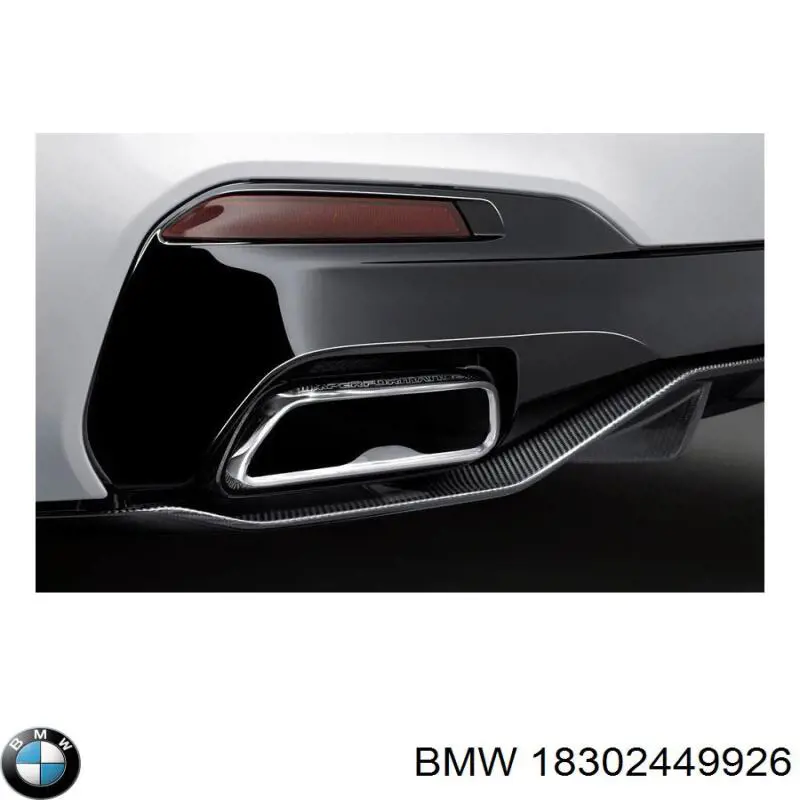 Купити 18302449926 BMW 