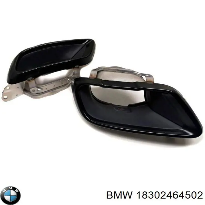  BMW 18302464502 ціна, від 559.31 USD