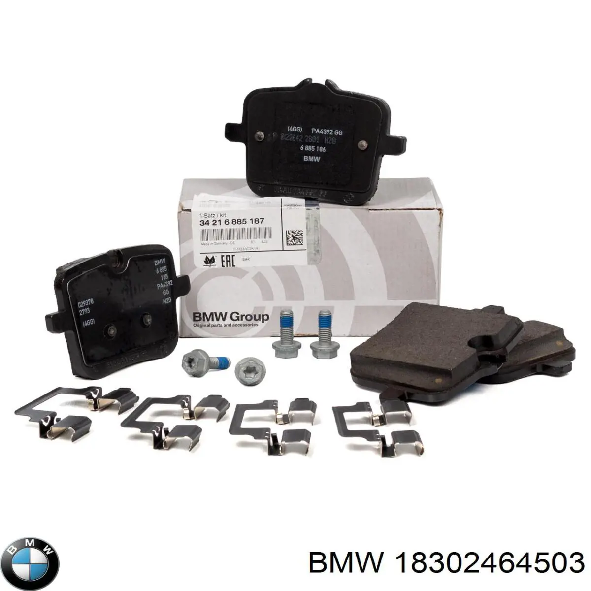Купити 18302464503 BMW 