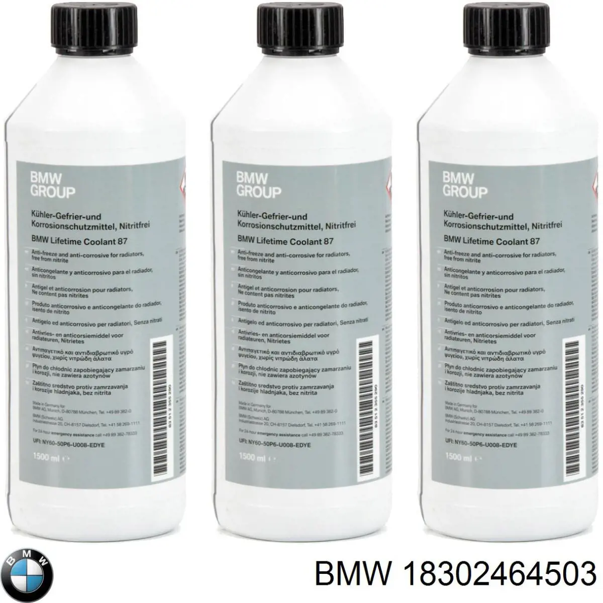  BMW 18302464503 ціна, від 552.87 USD