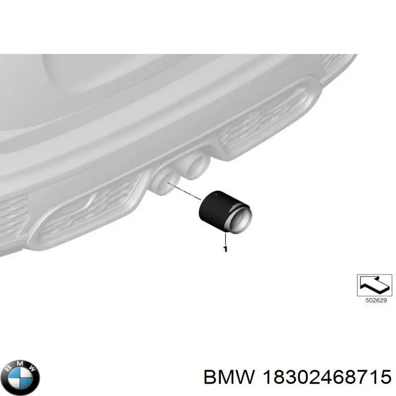 Глушилка BMW 18302468715 ціна, від 152.71 USD