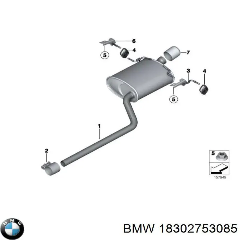 Кріплення глушника заднє BMW 18302753085 ціна, від 3.46 USD