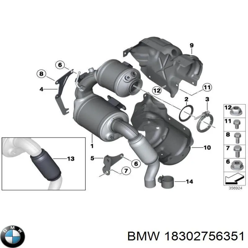 18302756351 BMW зєднувальний хомут випускного колектора
