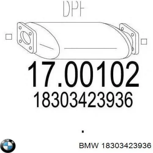 Фільтр системи відпрацьованих газів BMW 18303423936 ціна, від 2083.92 USD