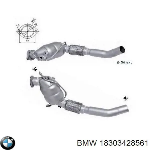 Штани глушника передні на BMW X3 (E83)