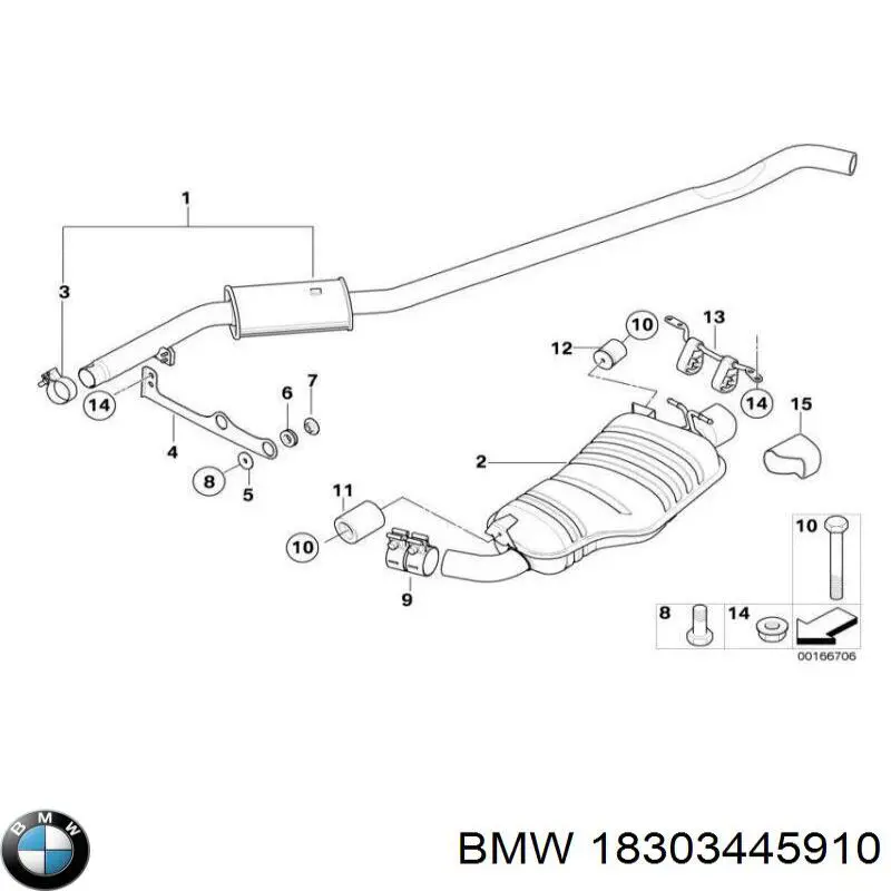 18303445910 BMW Середній глушник