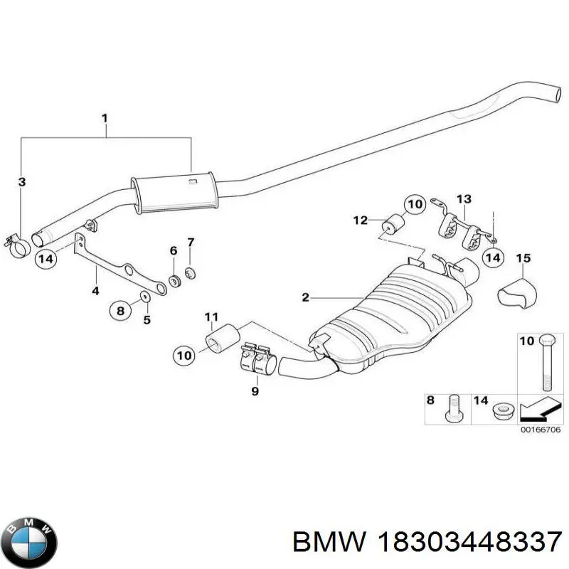Відбійник заднього моста BMW 18303448337 ціна, від 78.41 USD