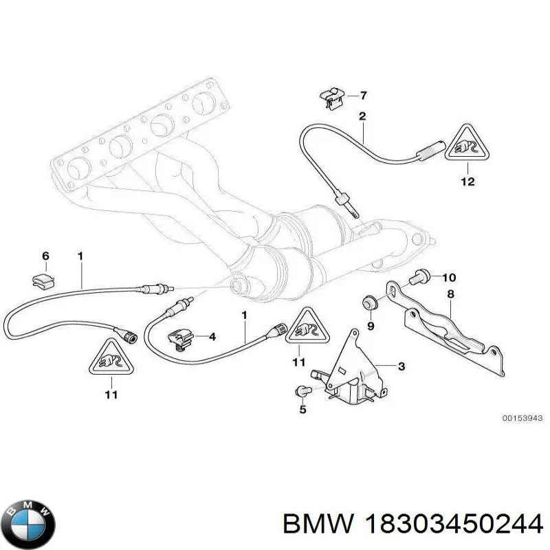18303450244 BMW Глушник передній