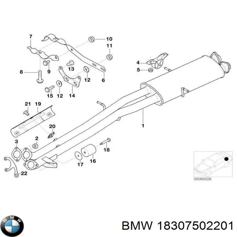 18307502201 BMW Середній глушник
