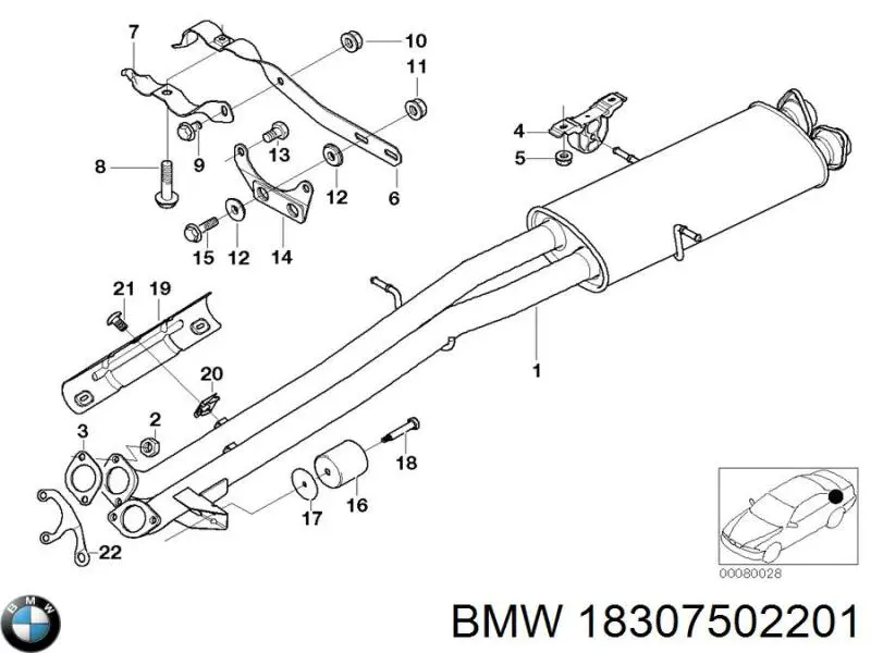 Купити 18307502201 BMW Вихлопна труба