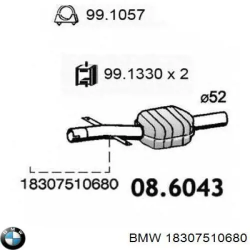 Купити 18307510680 BMW Перетворювач відпрацьованих газів