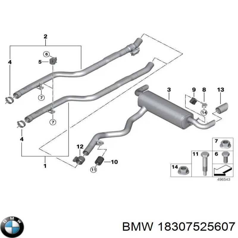  BMW 18307525607