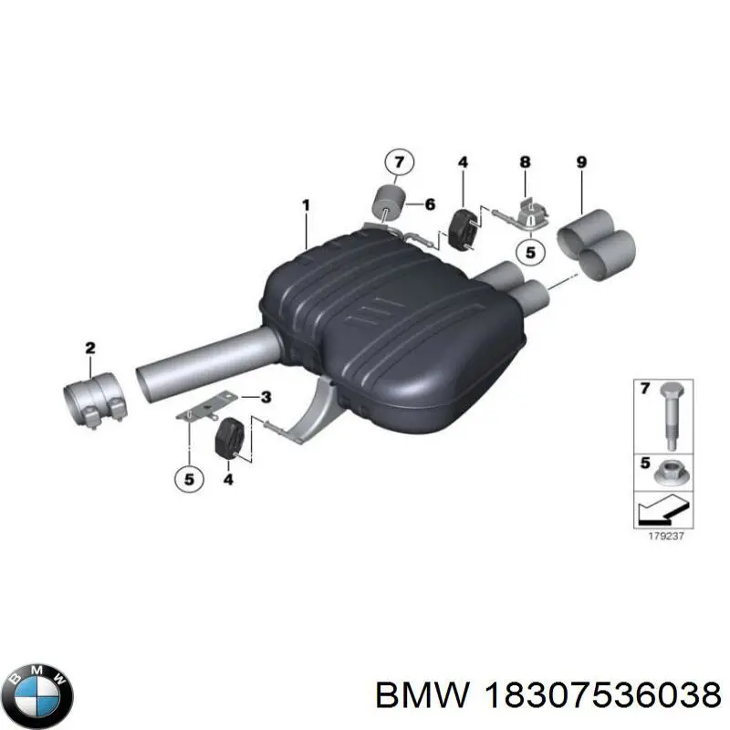 18307536038 BMW Глушилка