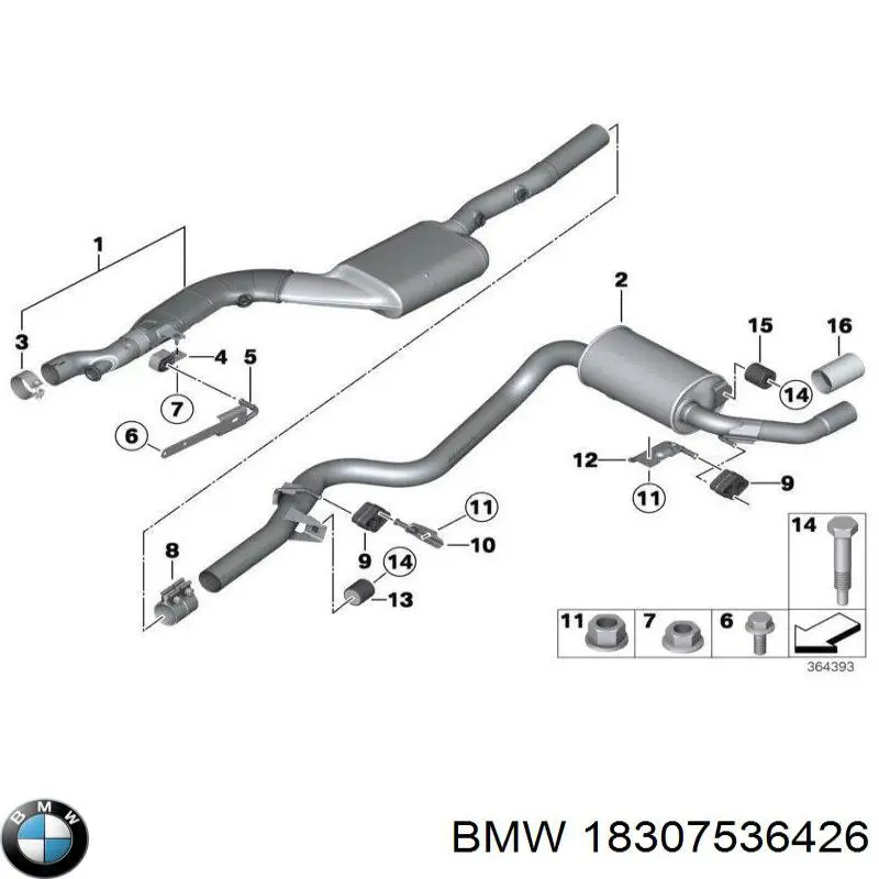 Купити 18307536426 BMW Тримач глушника задній