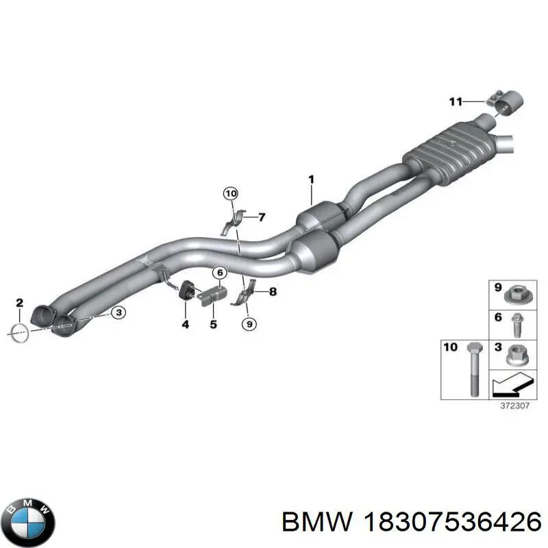 Хомут кріплення глушника задній Mercedes A2304900141