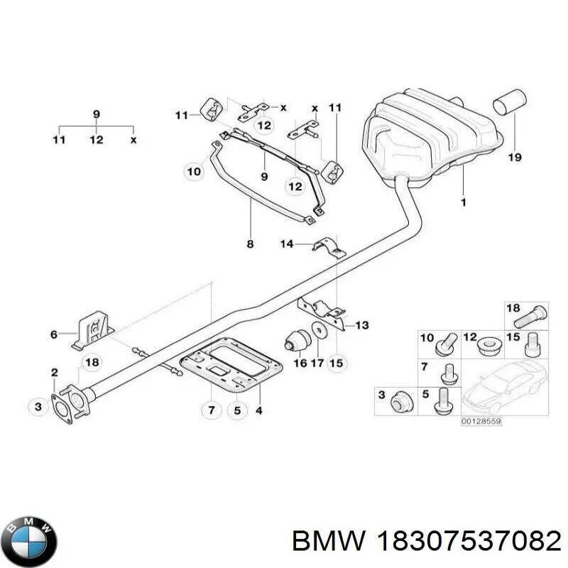 Вихлопна труба BMW 18307537082 ціна, від 22.39 USD