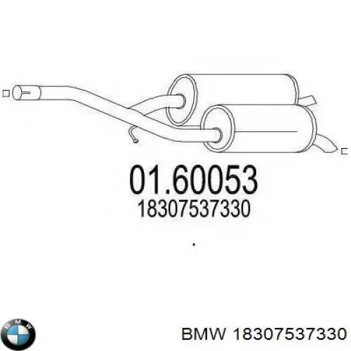 18307537330 BMW Глушник, задня частина
