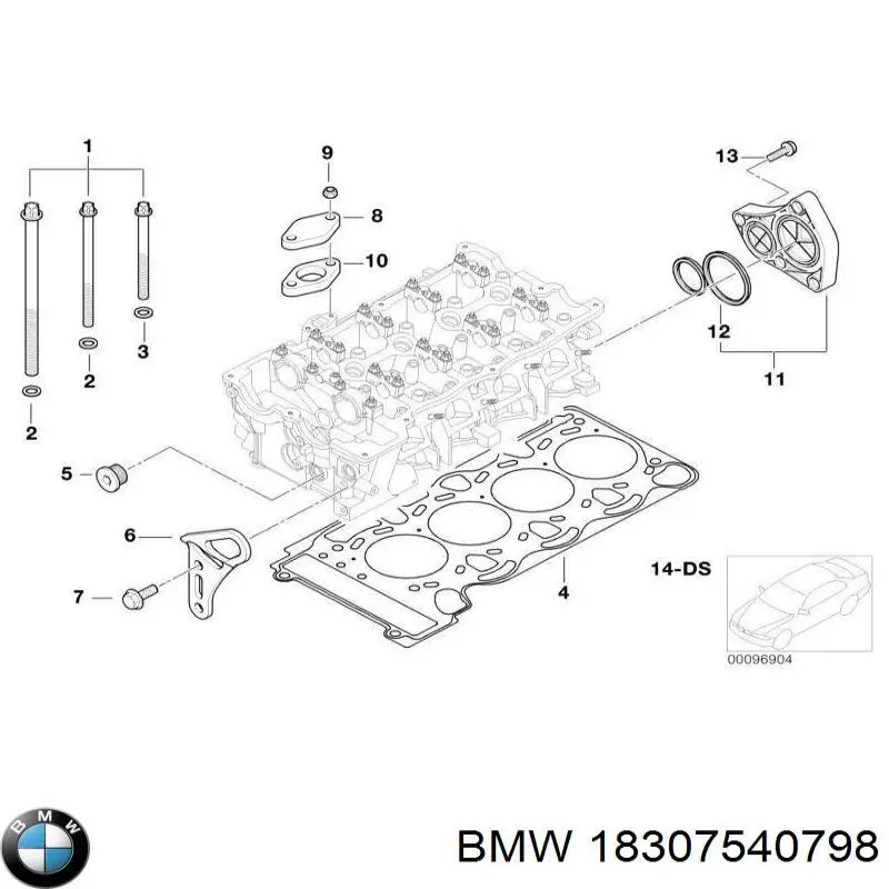 Купити 18307540798 BMW Прокладка до глушника