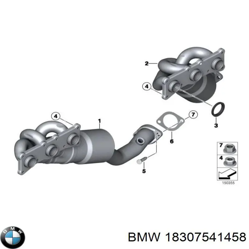  BMW 18307541458 ціна, від 20.18 USD