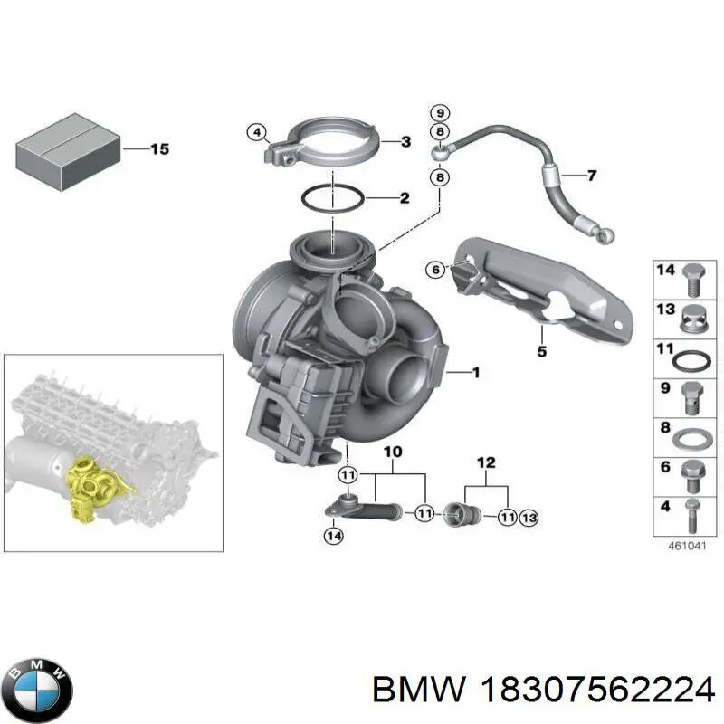 Болт вихлопної системи (глушника) 366239 Diesel Technic