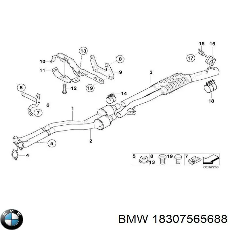 18307565688 BMW Глушник передній