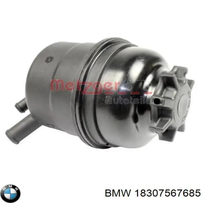 Купити 18307567685 BMW Прокладка до глушника