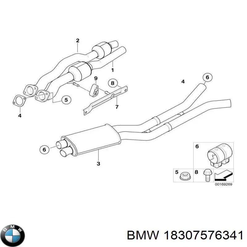 18307576341 BMW Середній глушник