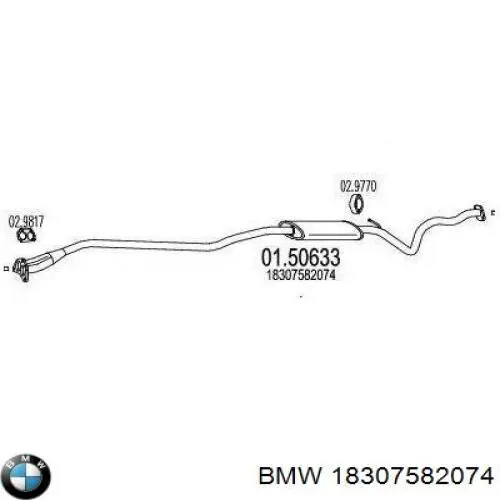 Глушник BMW 18307582074 ціна, від 175.27 USD