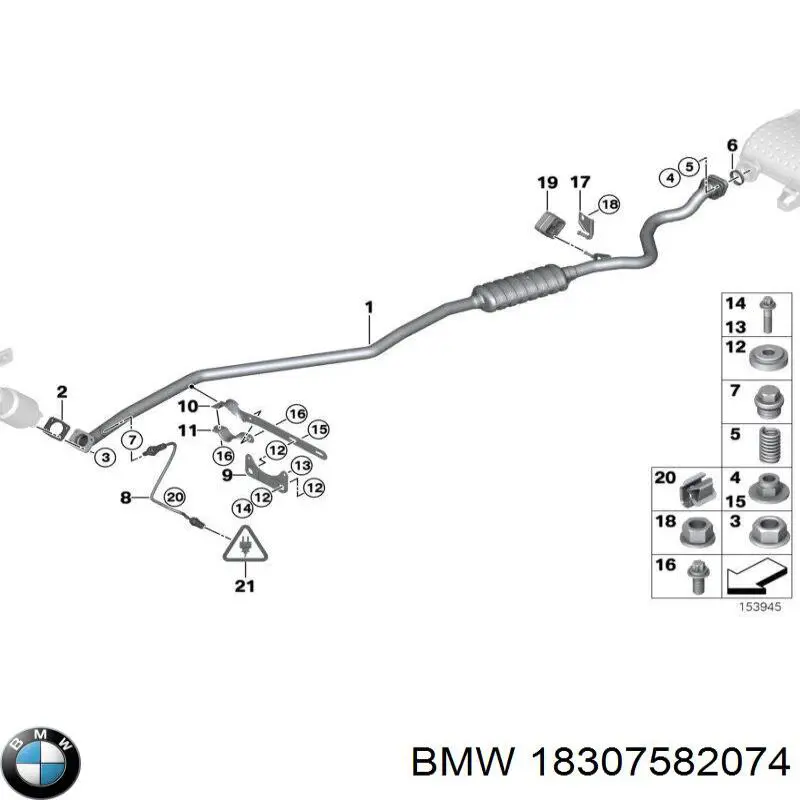18107549427 BMW глушник, центральна частина