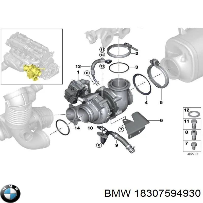  BMW 18307594930 ціна, від 30.41 USD