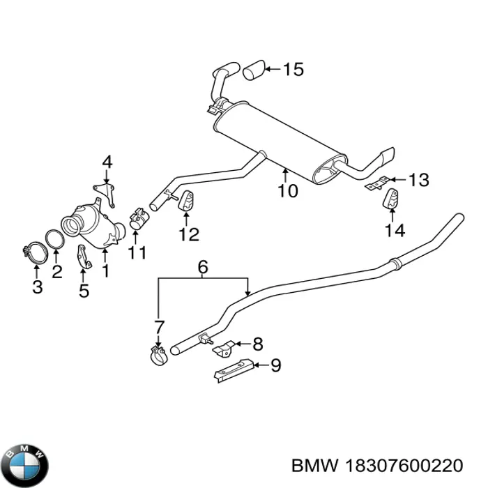 Купити 18307600220 BMW Глушник, передня частина