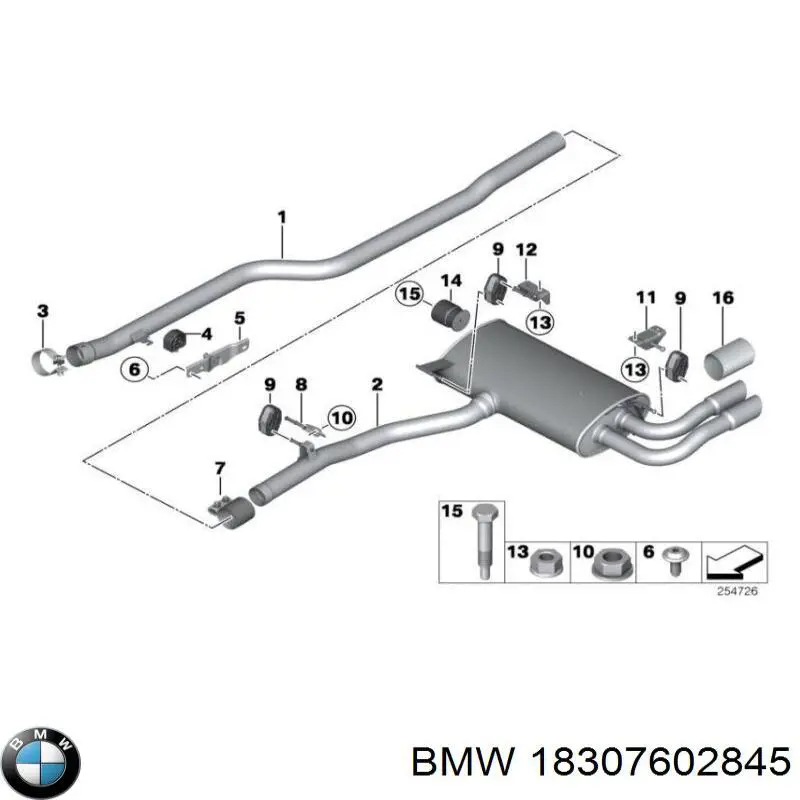 18307602845 BMW Глушилка