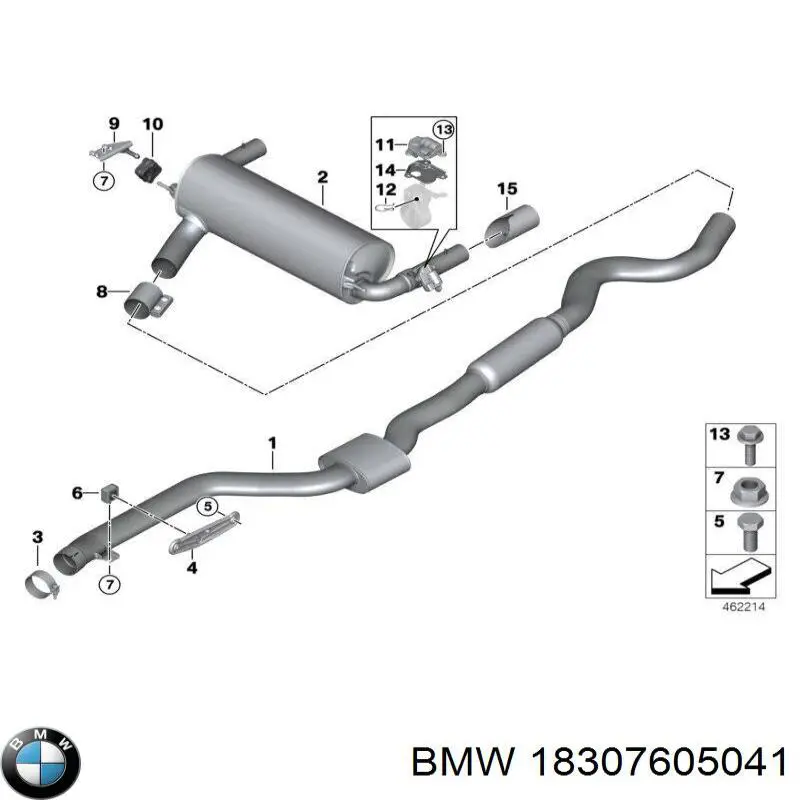 18307605041 BMW Глушилка