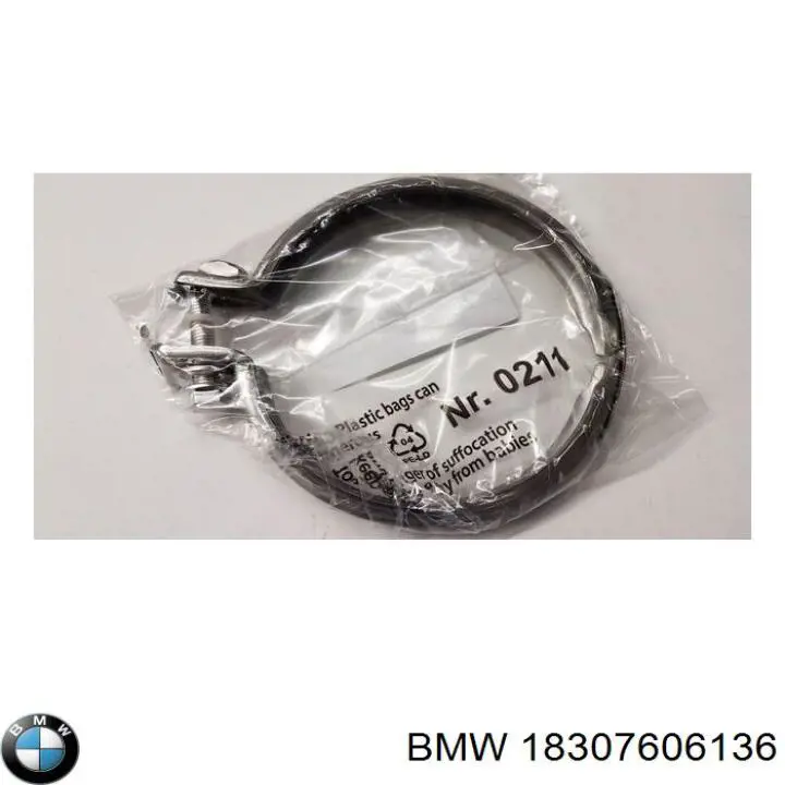 Зєднувальний хомут випускного колектора на BMW X1 (F48)