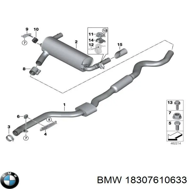 18307610633 BMW Глушилка