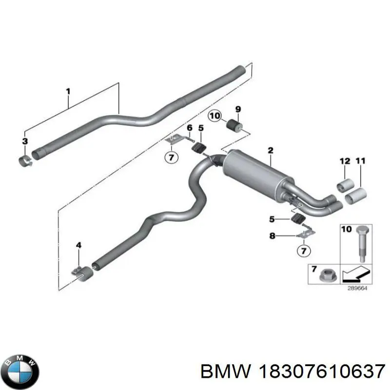 18307610637 BMW Глушилка
