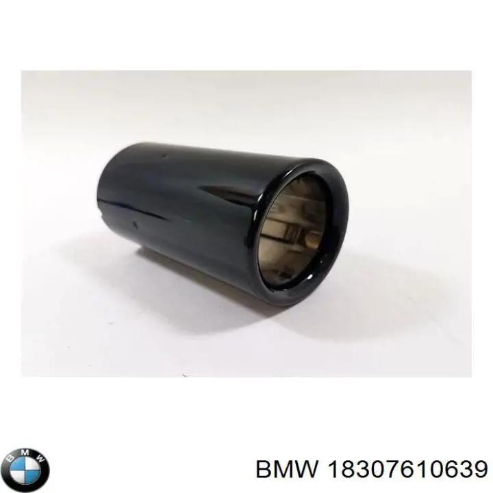 18307610639 BMW Глушилка