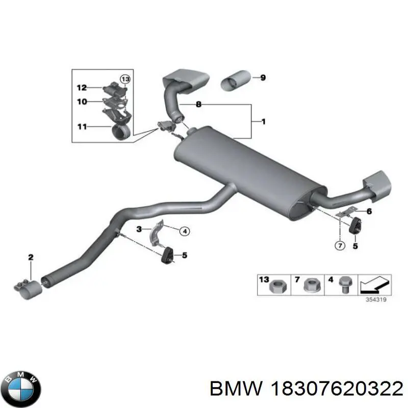 Купити 7620322 BMW Двигун заслінки рециркуляції повітря